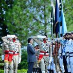 Caretaker Prime Minister Anwaar-ul-Haq Kakar being presented Guard of Honor at Prime Minister's House