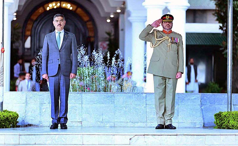 Caretaker Prime Minister Anwaar-ul-Haq Kakar being presented Guard of Honor at Prime Minister's House