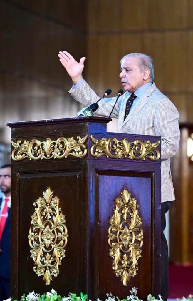 Prime Minister Muhammad Shehbaz Sharif addressing the launching ceremony of the National Program for Solarization of Agricultural Tubewells