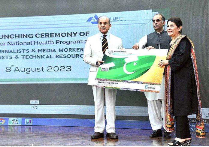 Prime Minister Muhammad Shehbaz Sharif distributing health insurance cards among the working journalists, media workers, artists and technical resource workers Prime Minister Muhammad Shehbaz Sharif distributing health insurance cards among the working journalists, media workers, artists and technical resource workers