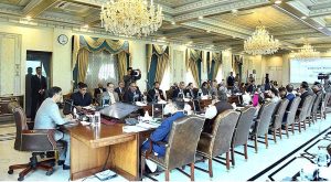 Caretaker Prime Minister Anwaar-ul-Haq Kakar chairs meeting of the Federal Cabinet