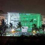 Civic Center building is beautifully illuminated with lights on the occasion of Independence Day of Pakistan