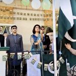Pakistan’s Ambassador to the European Union, Belgium and Luxembourg, Amna Baloch hoisted the National flag on the occasion of Independence Day OF Pakistan