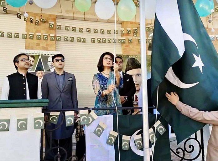 Pakistan’s Ambassador to the European Union, Belgium and Luxembourg, Amna Baloch hoisted the National flag on the occasion of Independence Day OF Pakistan