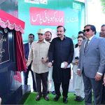 Prime Minister Muhammad Shehbaz Sharif inaugurates Barakahu Bypass