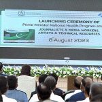 Prime Minister Muhammad Shehbaz Sharif addressing the launching ceremony of Prime Minister’s Health Program for journalists, media workers, artists and technical resource workers