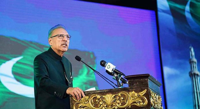 President Dr. Arif Alvi addressing the official flag hoisting ceremony on the 77th Independence Day of Pakistan