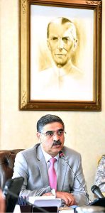 Caretaker Prime Minister Anwaar-ul-Haq Kakar chairs meeting of the Federal Cabinet
