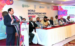 Caretaker Federal Minister for Health Dr. Nadeem Jan addressing on the seminar regarding breast feeding