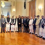 A group picture of the Officers, Staff, and Interns of the Permanent Mission of Pakistan to the UN and the Consulate General NewYork with Ambassador Munir Akram Permanent Representative of Pakistan to the UN on the occasion of the Independence Day of Pakistan was held in a dignified manner at Pakistan's Mission to the United Nations, New York, jointly with the Consulate General of Pakistan