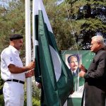 Ambassador of Pakistan to Turkiye, Dr. Yousaf Junaid hoisted the National flag on the occasion of Independence Day of Pakistan