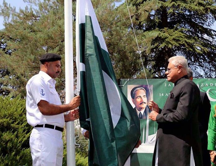 Ambassador of Pakistan to Turkiye, Dr. Yousaf Junaid hoisted the National flag on the occasion of Independence Day of Pakistan