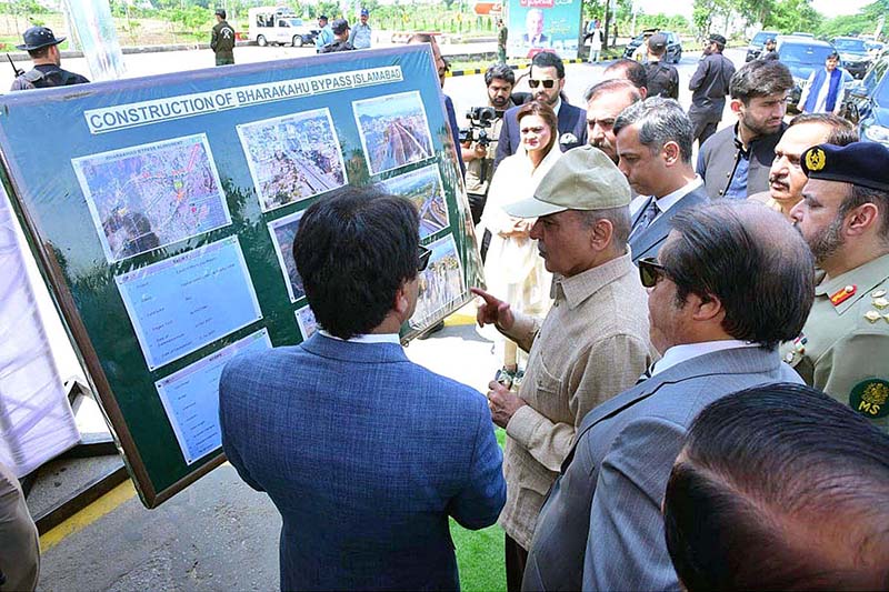 Prime Minister Muhammad Shehbaz Sharif receiving a briefing regarding Barakahu Bypass which was inaugurated