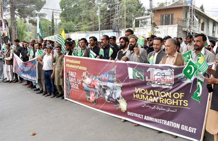 On the occasion of Youm-e-Istehsal people participating in walk of solidarity with the people of IIOJK at the Banzir chowk to Ghari Bagh led by Minister Interior Gilgit-Baltistan Shams Lone.
