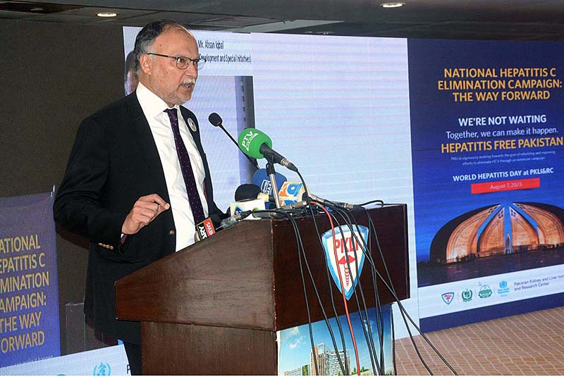 Federal Minister for Planning and Development and Special Initiatives Professor Ahsan Iqbal addressing during ceremony in connection with World Hepatitis day at PKLI Auditorium