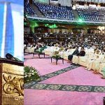 President Dr. Arif Alvi addressing the official flag hoisting ceremony on the 77th Independence Day of Pakistan