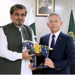 Caretaker Federal Minister for National Heritage and Culture Jamal Shah has deposited a valuable gift in Tosha Khana which was received by him during recent meeting with a foreign diplomat