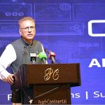 President Dr. Arif Alvi addressing the Instacare Future Health Forum 2023 on Advancing Healthcare with Artificial Intelligence and Machine Learning