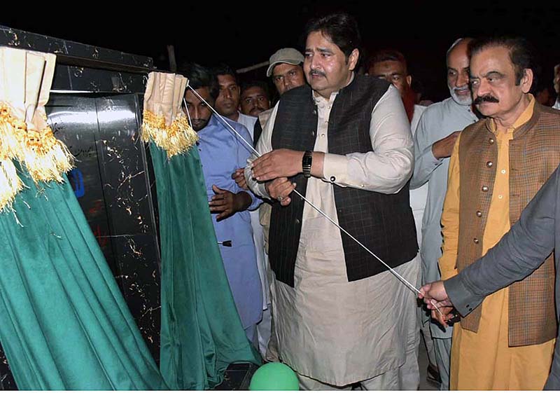 Federal Interior Minister Rana Sana Ullah Khan unveiling plaque to inaugurating Improvement of Sargodha Road Bypass Chowk