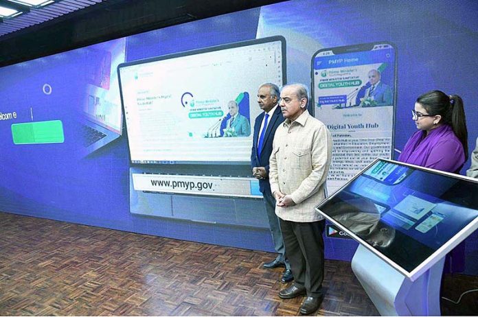 Prime Minister Muhammad Shehbaz Sharif launching Prime Minister's Digital Youth Hub