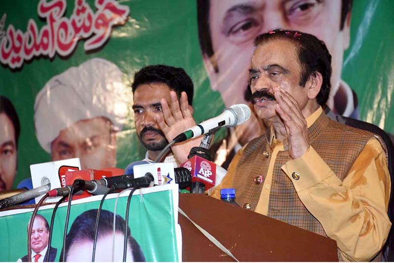 Federal Interior Minister Rana Sana Ullah Khan is addressing a public gathering during inaugural ceremony of Railway Phattak Karari Clan on Jhumra Road
