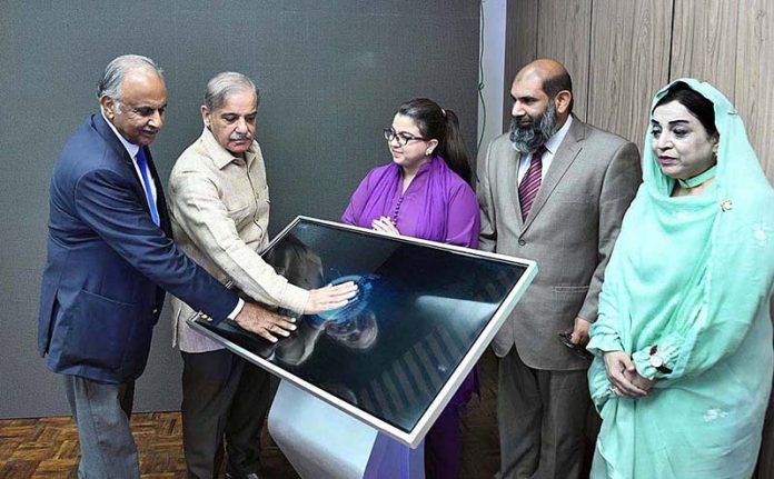Prime Minister Muhammad Shehbaz Sharif launching Prime Minister's Digital Youth Hub