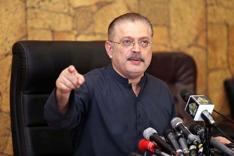 Sharjeel Memon