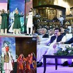 President Dr. Arif Alvi witnessing medleys and live performances of artists and children at the official flag hoisting ceremony on the 77th Independence Day of Pakistan