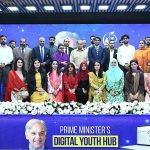 Prime Minister Muhammad Shehbaz Sharif in a group photo with officials of Prime Minister's Youth Program