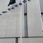 Ambassador Raza Bashir Tarar raised the Pakistani flag at the embassy of Pakistan, marking the 76th anniversary of Independence Day of Pakistan