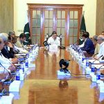 A delegation of Quetta Chamber of Commerce and Industry calls on Caretaker Prime Minister Anwaar-ul-Haq Kakar