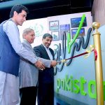 Prime Minister Muhammad Shehbaz Sharif inaugurating Pakistan's tourism brand 'Salam Pakistan