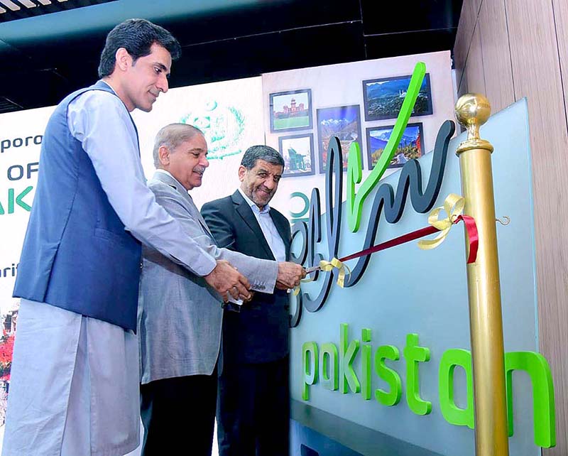 Prime Minister Muhammad Shehbaz Sharif inaugurating Pakistan's tourism brand 'Salam Pakistan