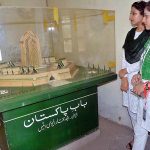 Visitors seeing the model of Bab-e-Pakistan Monument, the first stay of refugees in 1947