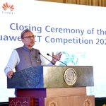 President Dr. Arif Alvi addressing the closing ceremony of Huawei ICT Competition 2022-23 at Aiwan-e-Sadr