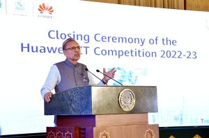 President Dr. Arif Alvi addressing the closing ceremony of Huawei ICT Competition 2022-23 at Aiwan-e-Sadr