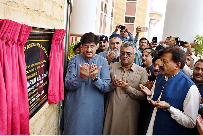 Chief Minister of Sindh Syed Murad Ali Shah offering dua after inauguration of International Medical and technical College LUMHS