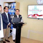 Federal Health Minister Dr Nadeem Jan launching mobile App to address the complaints of drug shortages