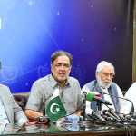 Qamar Zaman Kaira and All Parties Hurriyat Conference