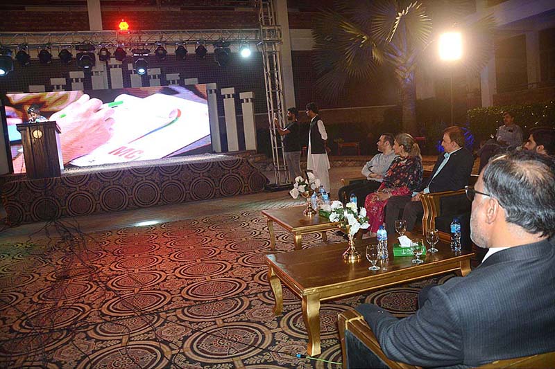 Federal minister for planning and development and special initiatives Professor Ahsan Iqbal addressing at a ceremony 4th policy making competition (PMC)