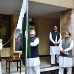 Pakistan's High Commissioner to Bangladesh, Mr. Imran Ahmed Siddiqui hoisting National flag to mark the 76th anniversary of Independence Day of Pakistan at Pakistan High Commission