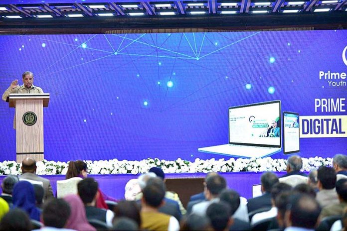 Prime Minister Muhammad Shehbaz Sharif addresses the launching ceremony of Prime Minister's Digital Youth Hub Prime Minister Muhammad Shehbaz Sharif addresses the launching ceremony of Prime Minister's Digital Youth Hub
