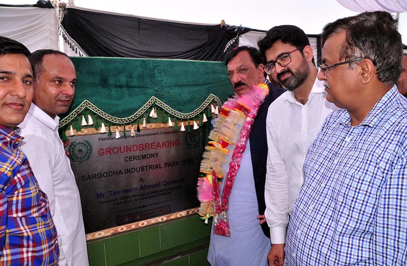 State Minister for Industries and Production, Tasneem Ahmed Qureshi inaugurating Sargodha Industrial Park