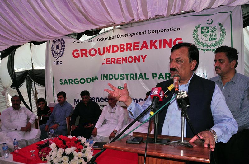 State Minister for Industries and Production, Tasneem Ahmed Qureshi inaugurating Sargodha Industrial Park