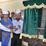 Railway Minister Khawaja Saad Rafique Inaugurate Steel Shop at Mughalpura Railway workshop