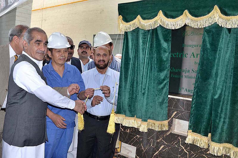 Railway Minister Khawaja Saad Rafique Inaugurate Steel Shop at Mughalpura Railway workshop