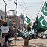 Vendor selling flags and other stuff related to Independent Day