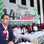 Deputy Commissioner Capt (Retd) Shoaib Ali addressing during inauguration ceremony “Plant for Pakistan” organized by PHA at Company Bagh