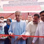 Defense Minister Khawaja Muhammad Asif inaugurating Govt. Women Empowerment Center at Booth