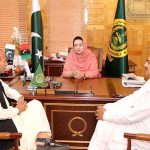 Deputy Speaker Gilgit-Baltistan Assembly Sadia Danish in a meeting with her district people at Assembly Secretariat